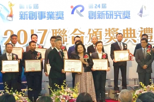 宜得世荣获「第24届中小企业创新研究奖」