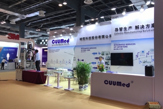2018 China Medtech