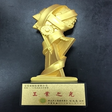 2019 年度创新研发奖(Epimx 热熔胶封装射出机)